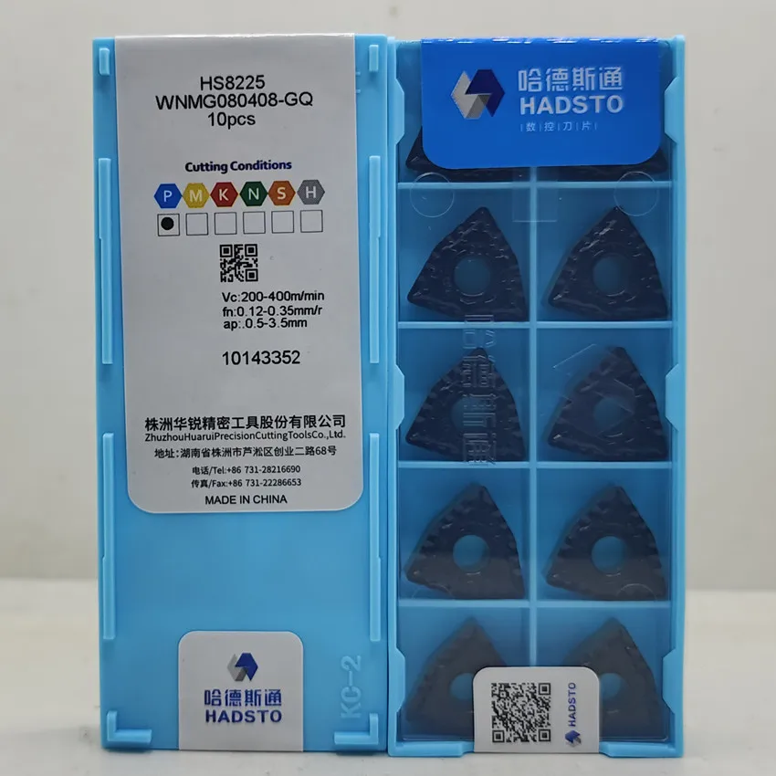 

WNMG080404-GQ HS8225/WNMG080408-GQ HS8225/WNMG080412-GQ HS8225 HADSTO CNC blade carbide inserts Turning inserts tools 10PCS/BOX