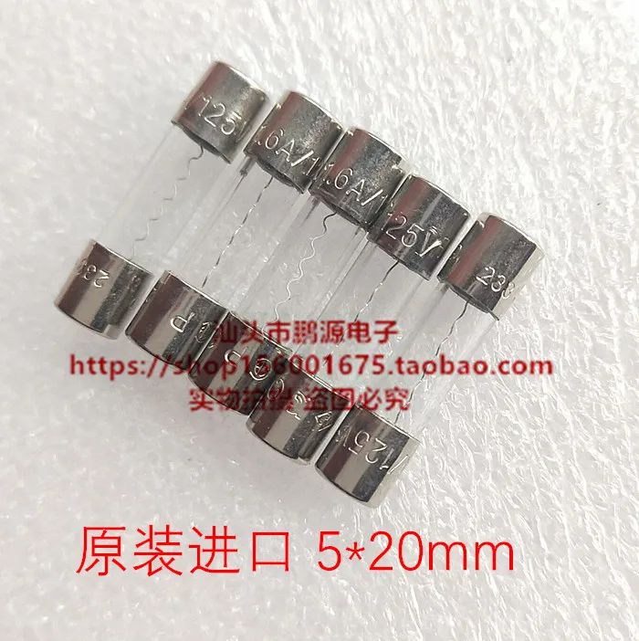 Original imported fuse 5*20 1.6A125V 1.6a 125V glass  5PCS -1lot