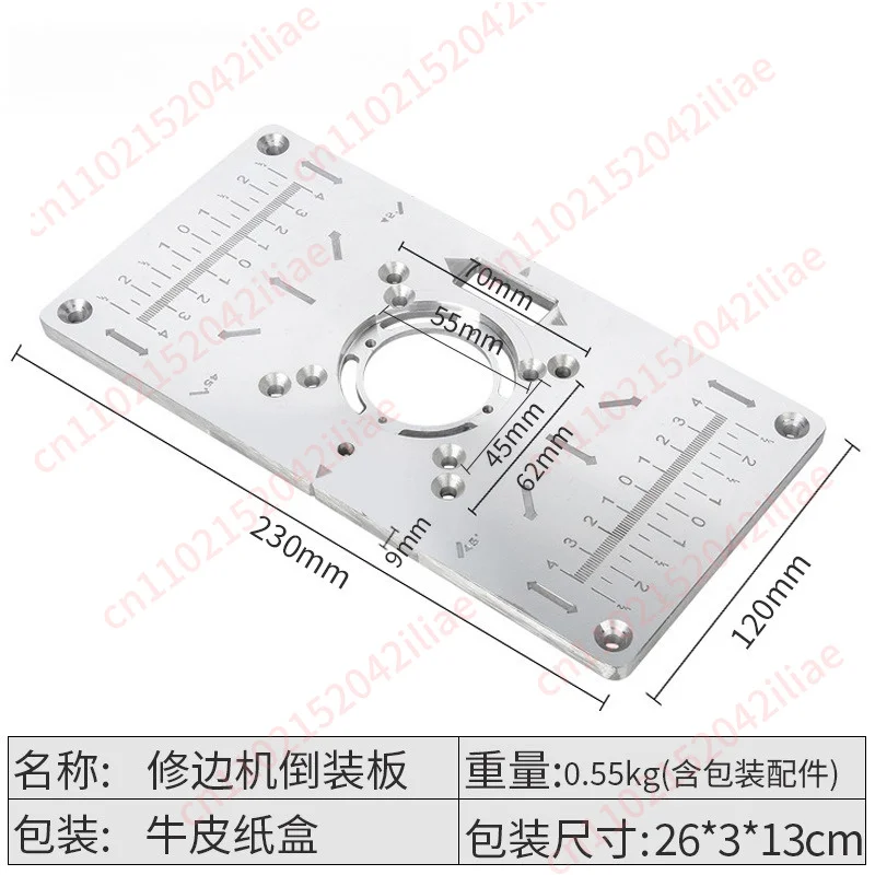 Woodworking engraving machine Flip board slotting Power tools Woodworking opening machine