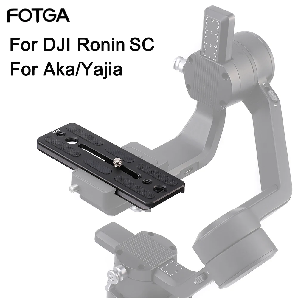 FOTGA 115mm Arca-Suíço Montagem de câmera Placa de liberação rápida para DJI Ronin SC Gimbal Estabilizador Tripé de câmera para Aka/Yajia Clam