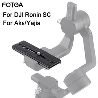 FOTGA 115mm Arca-Swiss Camera Mounting Quick Release Plate For DJI Ronin SC Gimbal Stabilizer Camera Tripod For Aka/Yajia Clam