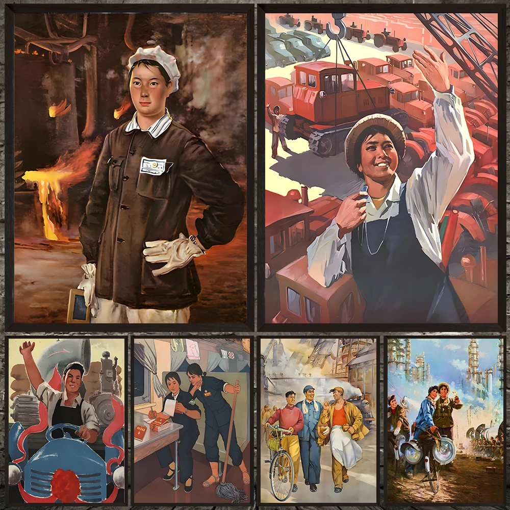 

Vigorous Industrial Development Promotion Poster Print,Chinese Industrial Propaganda Posters In The 1960s,Vintage Wall Art Decor