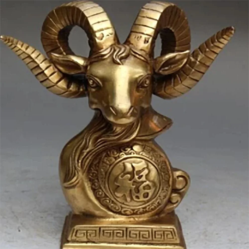 

8" Marked Chinese Bronze Fengshui Animal Zodiac Year Sheep Head Bust Statue