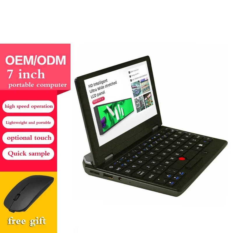 

7-дюймовый тонкий и легкий портативный компьютер с сенсорным экраном 12 + 512G, мини-ноутбук 7 дюймов
