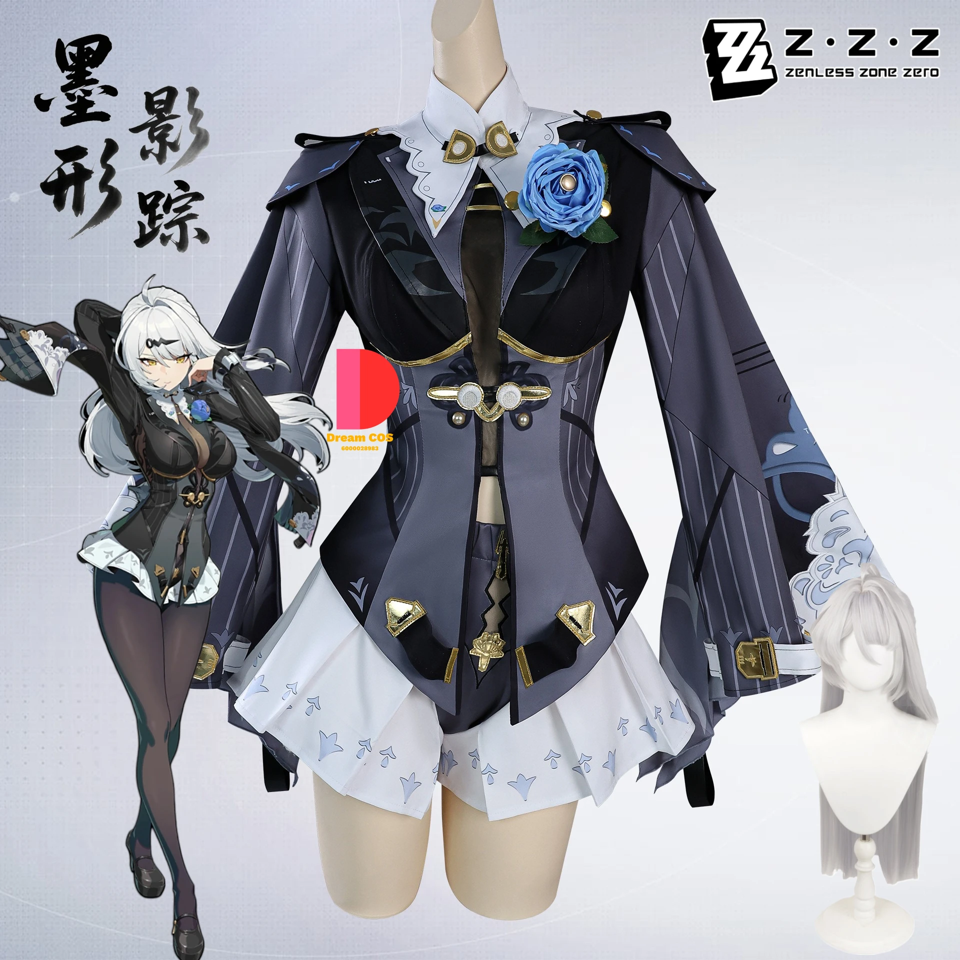 

Hot Game Zenless Zone Zero Cosplay Costume Anime Yixuan Role Playing Clothes Grey Uniform Dress Women Comic Con Halloween Outfit