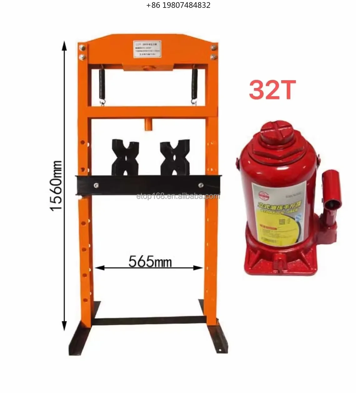 

Press with Hydraulic Jack for Car Repair Automatic Workshop Hydraulic Tools 20t 32t 50t Steel Shop