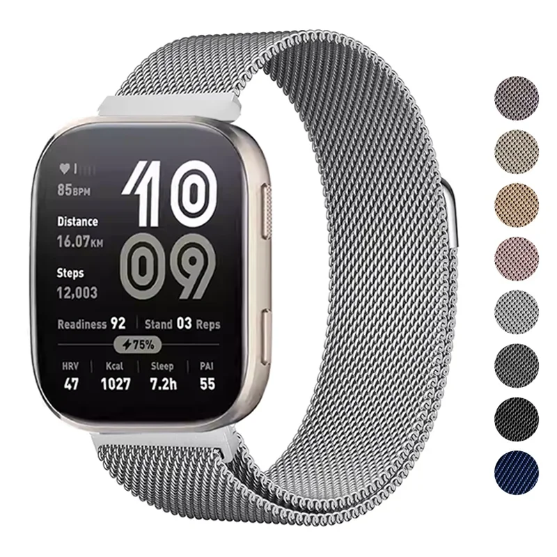Milanese Loop Strap… - image