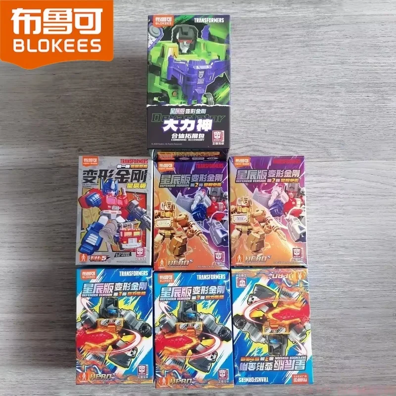 

Blokees Transformers Defender Devastator Combination Sets V1v2v3 Series Armored Robot Toys Hot Sale In Stock Boy Gift