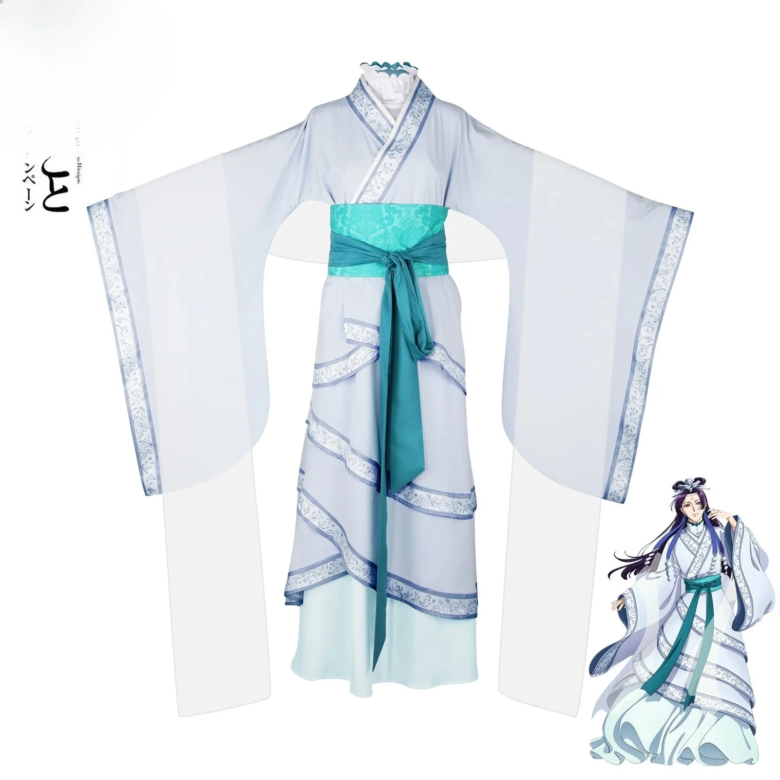 

Jinshi Moon Fairy Cosplay Costume Anime The Apothecary Diaries【S-2XL】DUDU-R Jinshi Cosplay Headdress Plus Size 2025