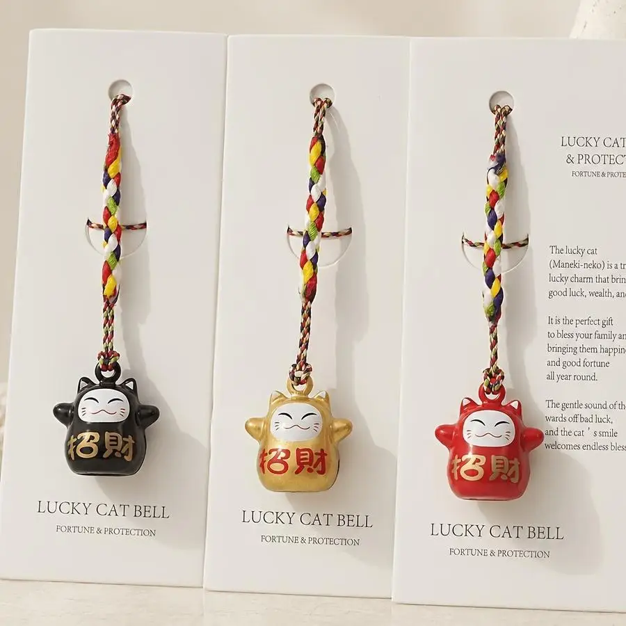1/5/10/20/50/100pcs Maneki Neko Water Sound Bell Pendant, Auspicious Wealth Design, Rainbow Contrast Woven Thread, Portable Smal