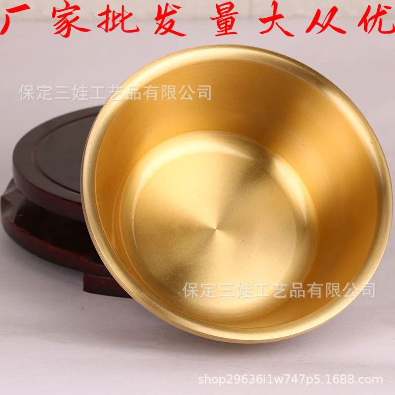 

Eight Blessings Double Fish Money Coin Lotus Treasure Basin - Wholesale from the manufacturer, bulk discounts available