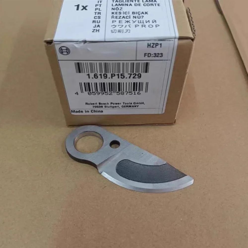 For BOSCH Electric Tool Pruning Shears Pro Pruner Electric Punching Shears, Original Genuine Accessories, Cutting Blades