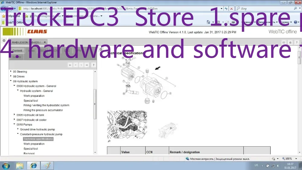 

TruckEPC3 WebTIC - Technical Information Centre for Claas [2025] Multiple Languages+USB HDD