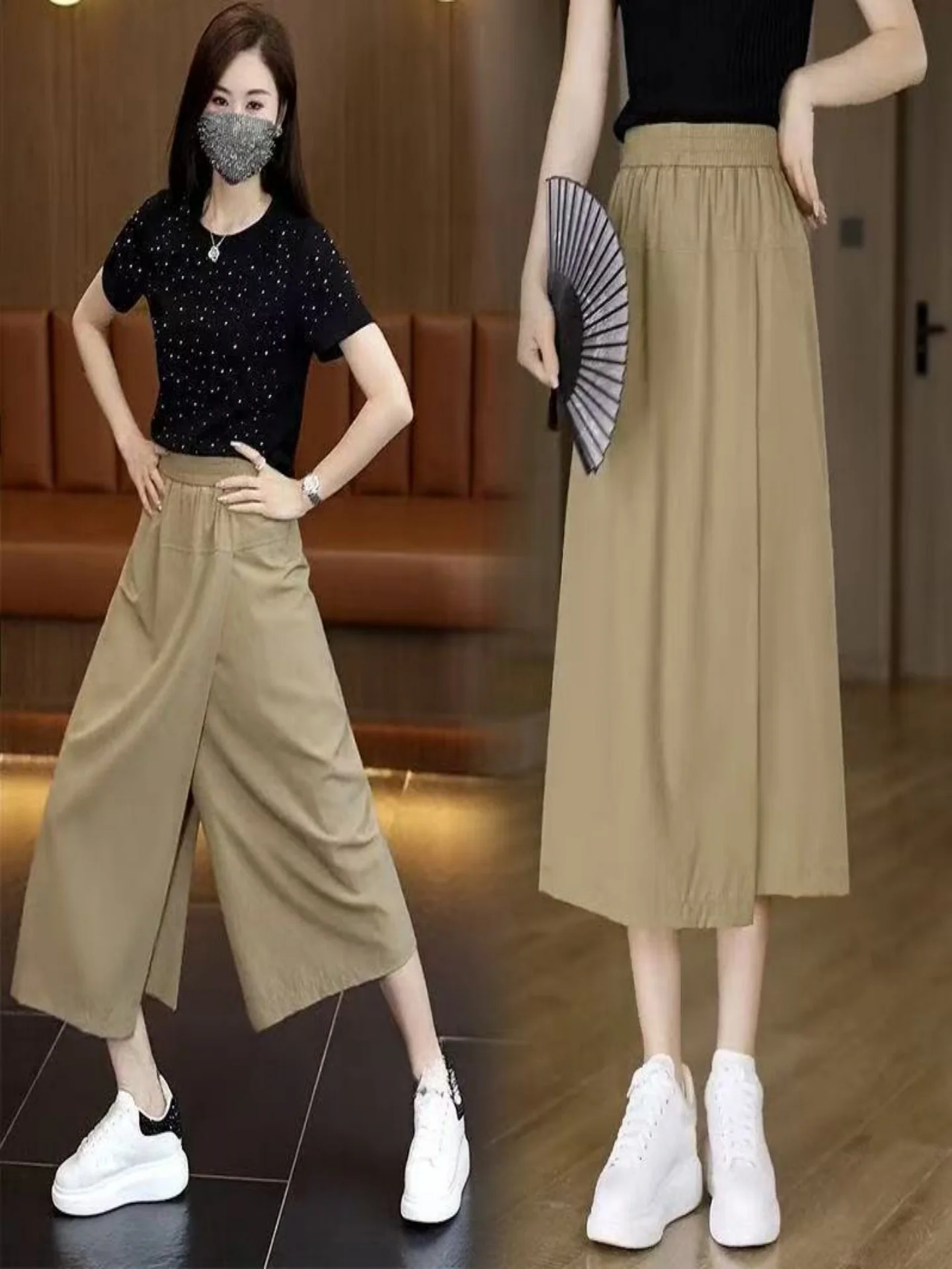 Casual High Waist Breathable Women's Skirt Pants Summer 2026 Trendy Cool Feeling Versatile Wide Leg Skirt Pants