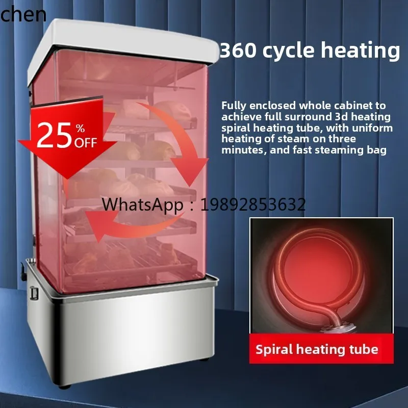 

steamed buns machine steamed buns cabinet commercial desktop small glass steamer automatic steamed buns machine
