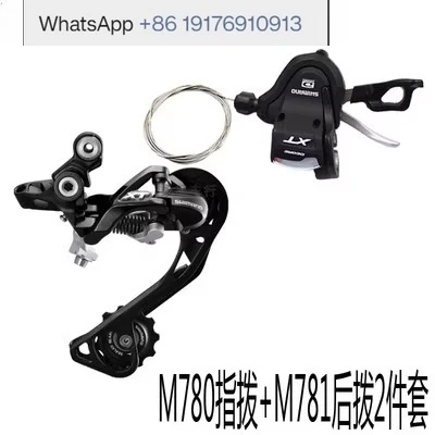 XT M780 Finger 3 2X10 20 30 Speed Finger Transmission M781 Rear Dial
