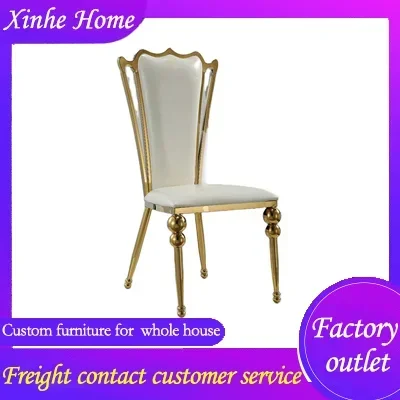 New design modern style metal leg PU dining chair for bandquet dining room restaurant with high quality