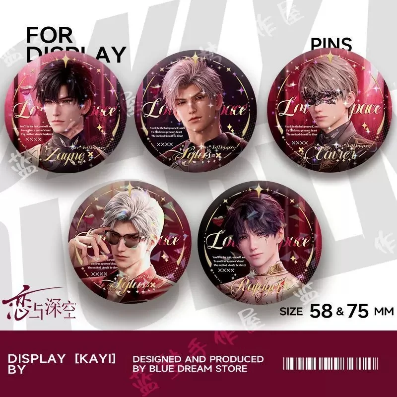 Love and Deepspace Cosplay Sylus Xavier Rafayel Cartoon, Anime and Gaming Merchandise Tinplate laser-cut badges Gifts