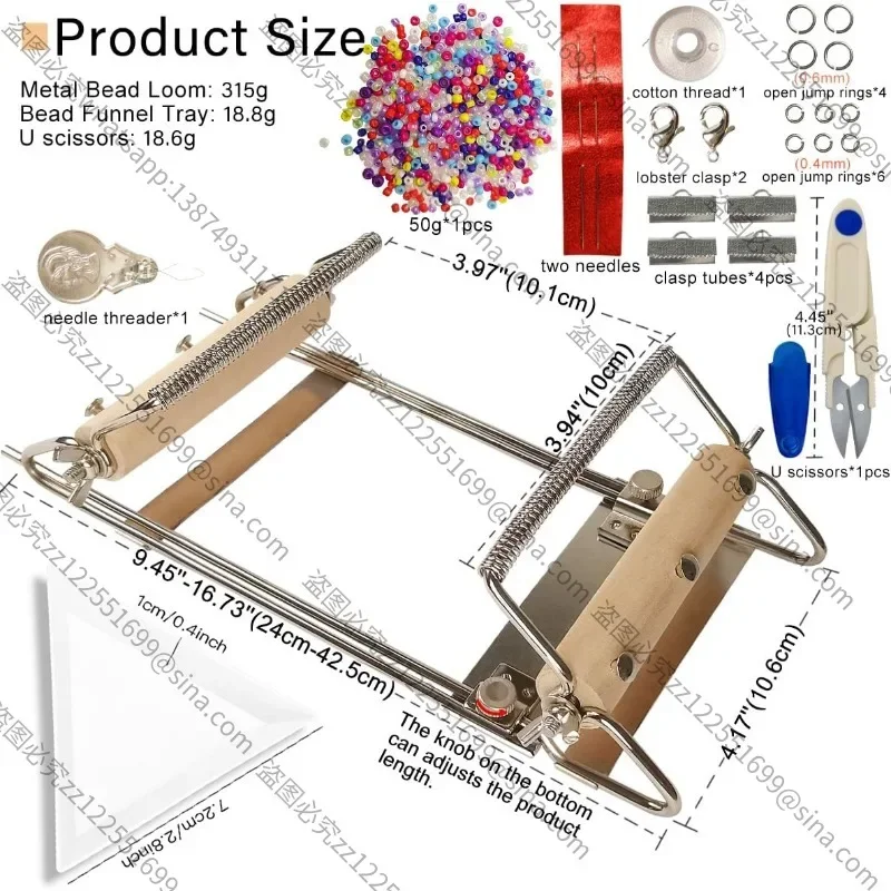 Suitable for Adjustable Beading Loom DIY Handmade Bracelet Maker Stainless Steel Beading Frame