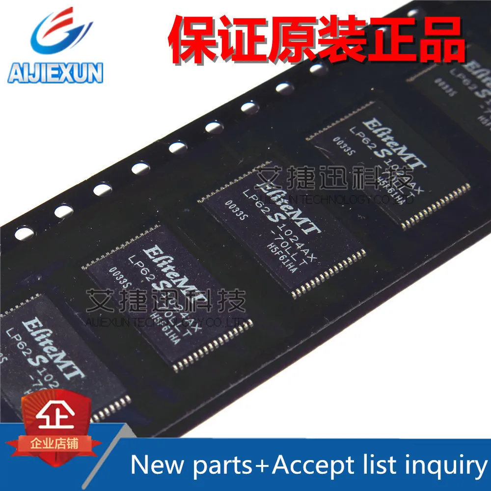 5 قطعة في المخزون LP62S1024AX-70LLT LP62S1024AX TSSOP 128K X 8 بت الجهد المنخفض CMOS SRAM 100% جديدة ومبتكرة