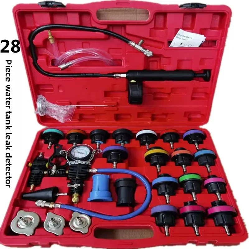 مشعاع السيارة كشف تسرب تستر المبرد فراغ ملء جهاز قياس الضغط أداة إصلاح السيارات مكافحة تجميد التبريد SystTY-MZ-0050 #1