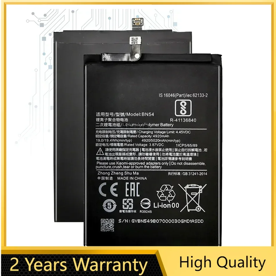 Replacement Battery for Xiaomi Redmi 10X, 4G,for Redmi 10X, BN62, BN54, BN55,for Redmi Note 9, Note 9, 9S, Note9s, 5G