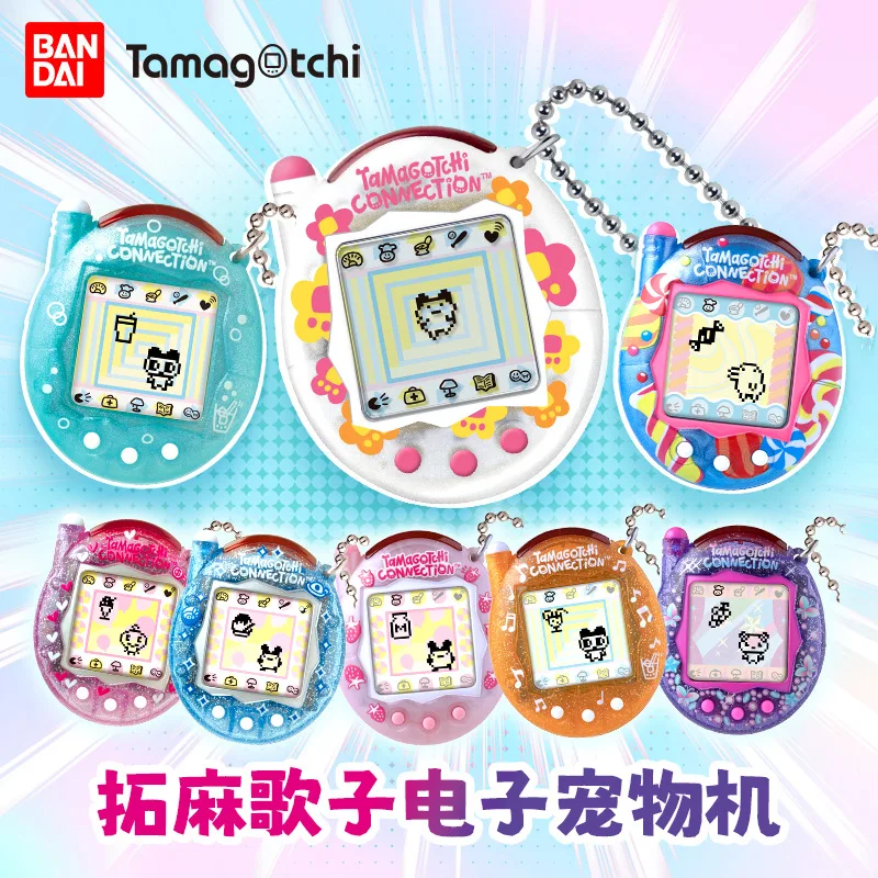 

В наличии оригинальная новая версия электронных домашних животных Bandai Tuoma Gezi может быть подключена и используется для сбора праздничных подарков.