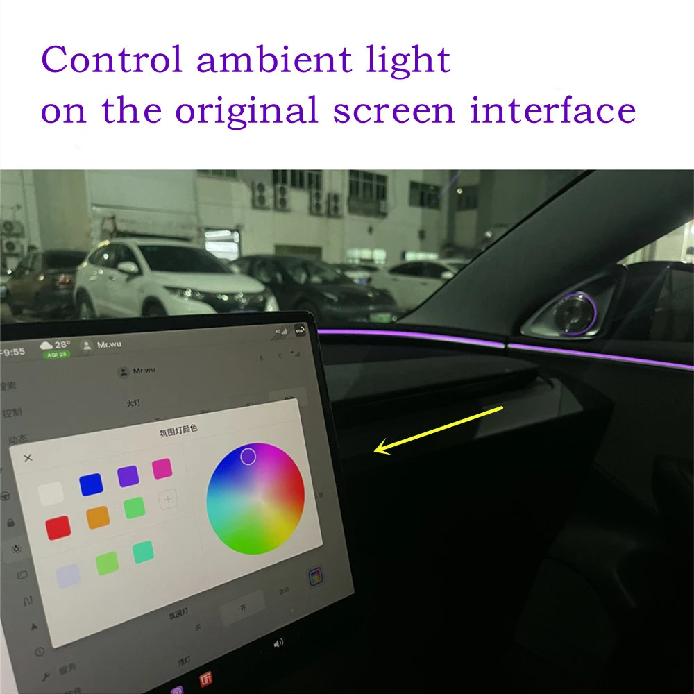 Car LED Ambient light for Tesla Model 3 2024 Door light guide strip Dynamic light and Shadow interior atmosphere modification