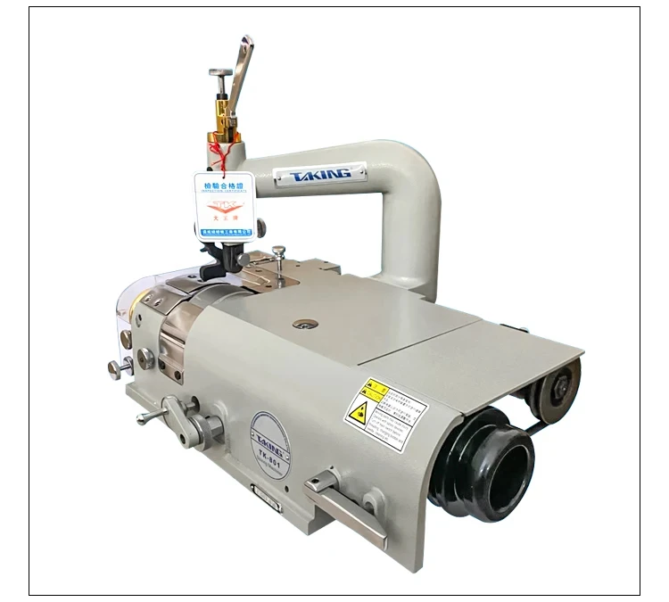 TK-801 Compact Leather Processor - Uniform Thickness Control, Enhanced Material Utilization