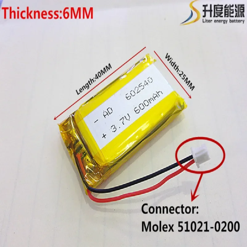 3.7V,600mAH,[602540] Polymer lithium ion / Li-ion battery for DVR RECORD,MP3,MP4,TOY,GPS,SMART WATCH,SPORT CAMERA