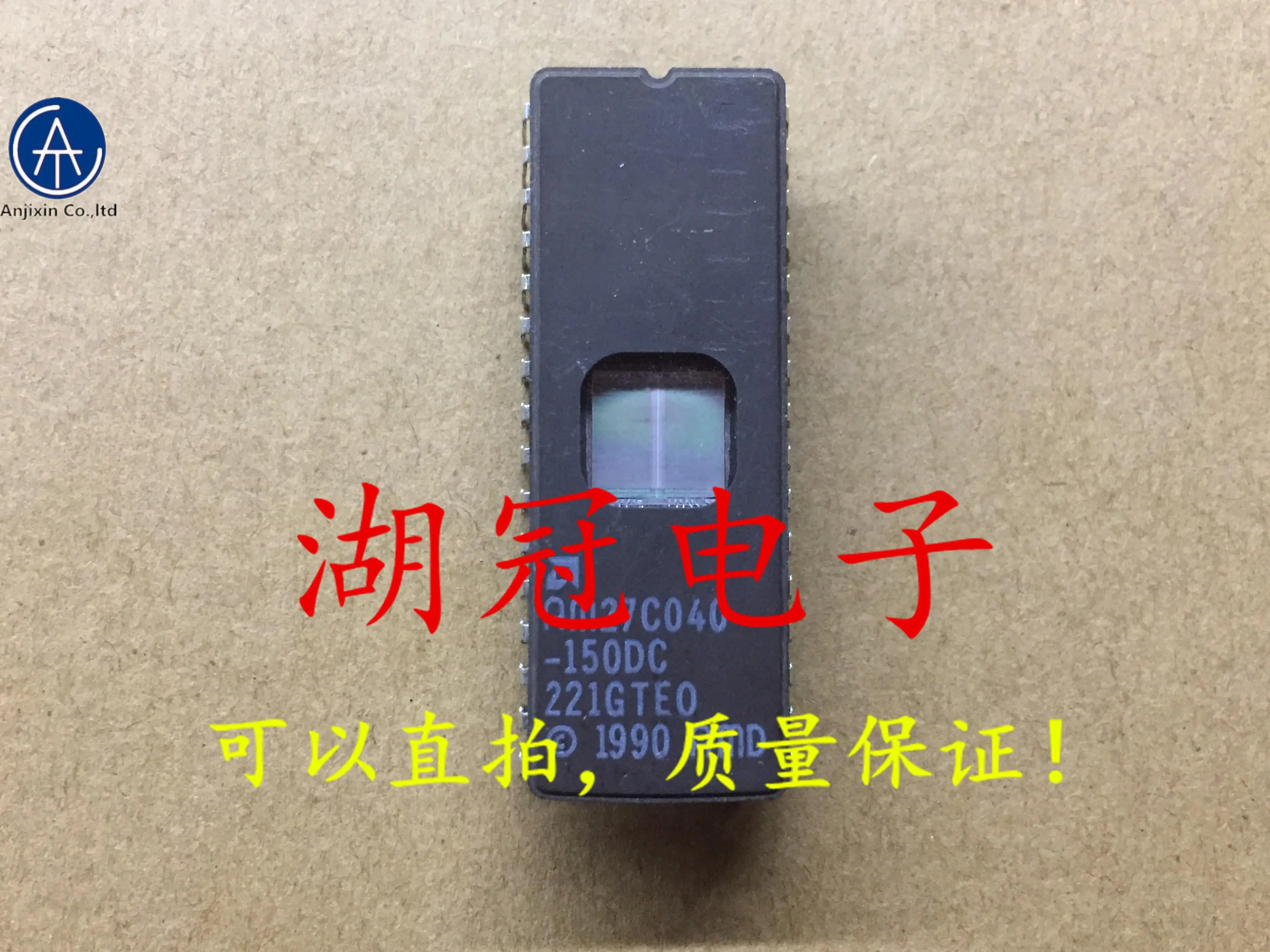 

10pcs orginal new AM27C040-200DC -120DC -100DC 27c040