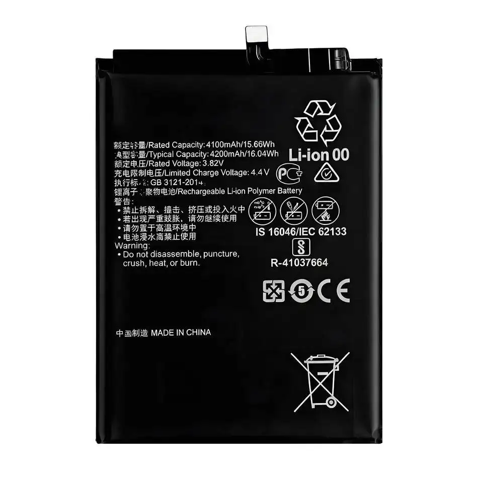 

4000-6000 мАч для Huawei Mate Nova 30 Honor 7T Play View X20 SE 4G 5G Pro Lite аккумулятор HB446588EFW HB486586ECW HB536896EFW