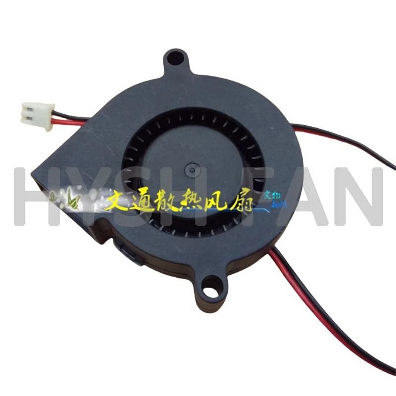 Geral Umidificador Fan Acessórios, Ventilador Turbofan, DC5V12V24V Atomizador, 5 cm, 5015