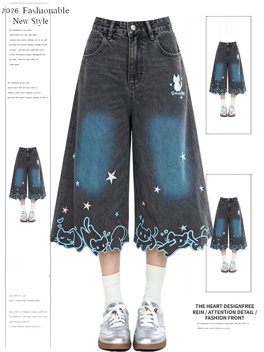 Retro American Black Star Cat Embroidered Splicing Jeans For Women Wide Leg Cropped Pants High Waist Denim Casual Streatwear