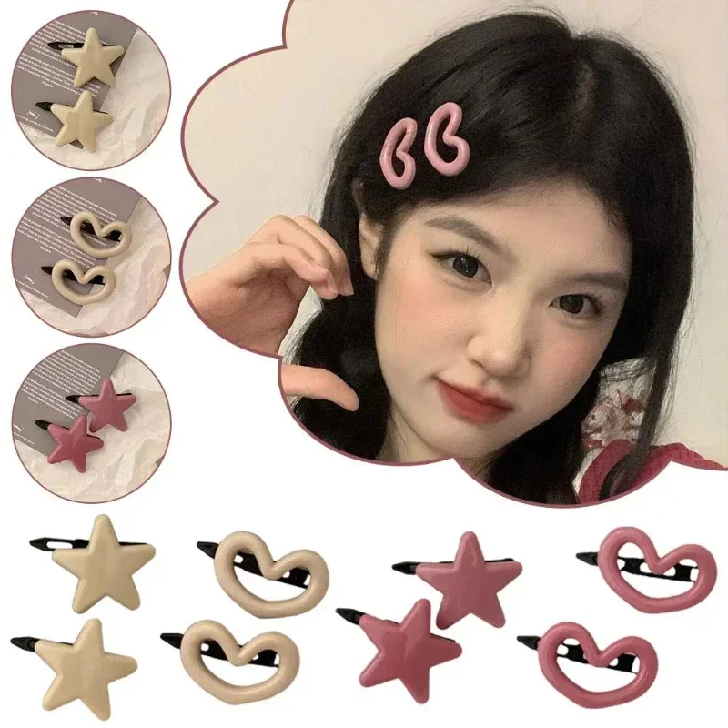 2pcs/set Cute Pink Cream Star Hair Clips for Girls Heart Headdress Love Side Snap Clip Mini Hairpin Hair Accessories for Women