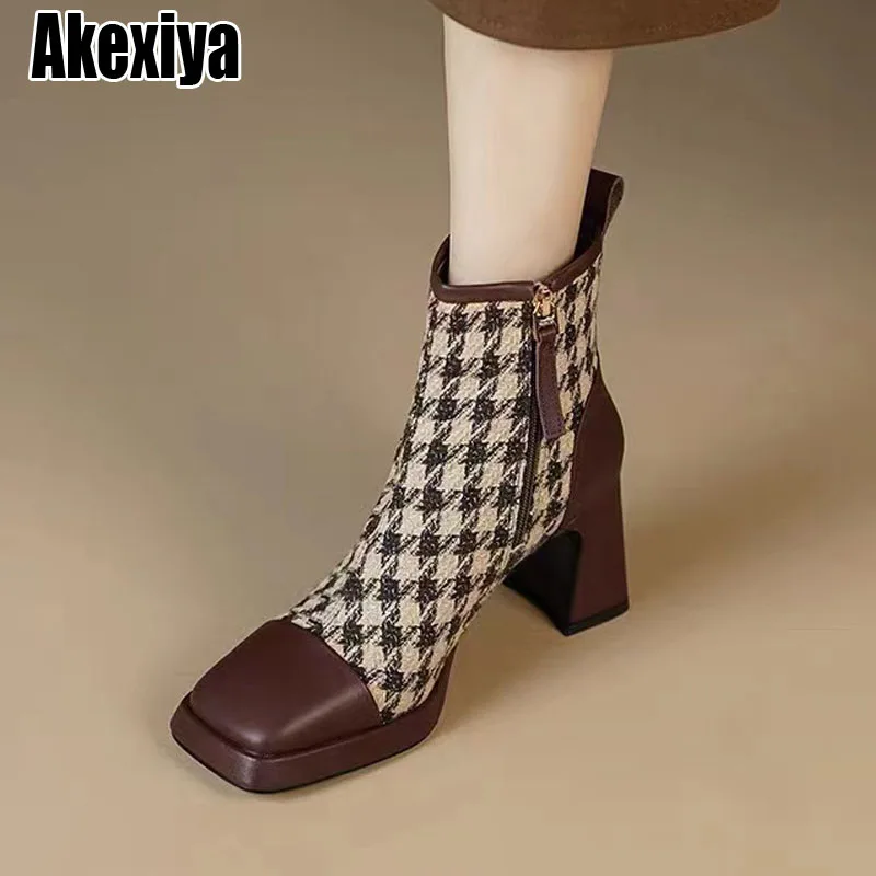 

Retro Square Toe Soft Leather Color Matching Short Boots British Style Slim Boots Versatile Slim Fashion Boots for Women Winter