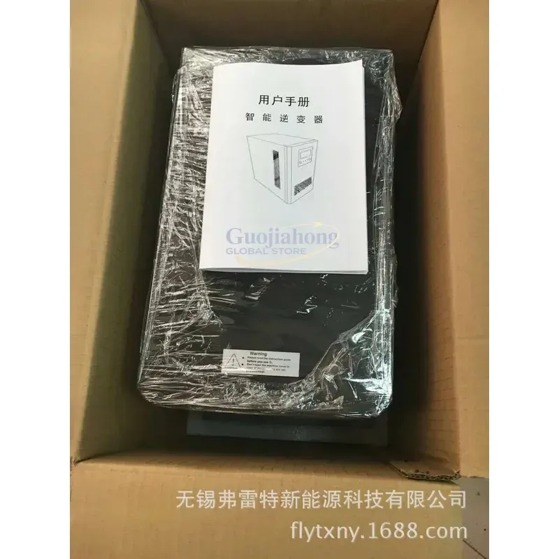 

2026 Hot Wind turbine 2KW 24/48V/96V power frequency inverter, pure sine wave inverter