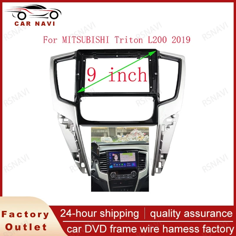 

RSNAVI 9 inch Big Screen DVD Fascia Frame Adapter For MITSUBISHI Triton L200 2019 Dash Installation Panel Frame Kit 2 Din