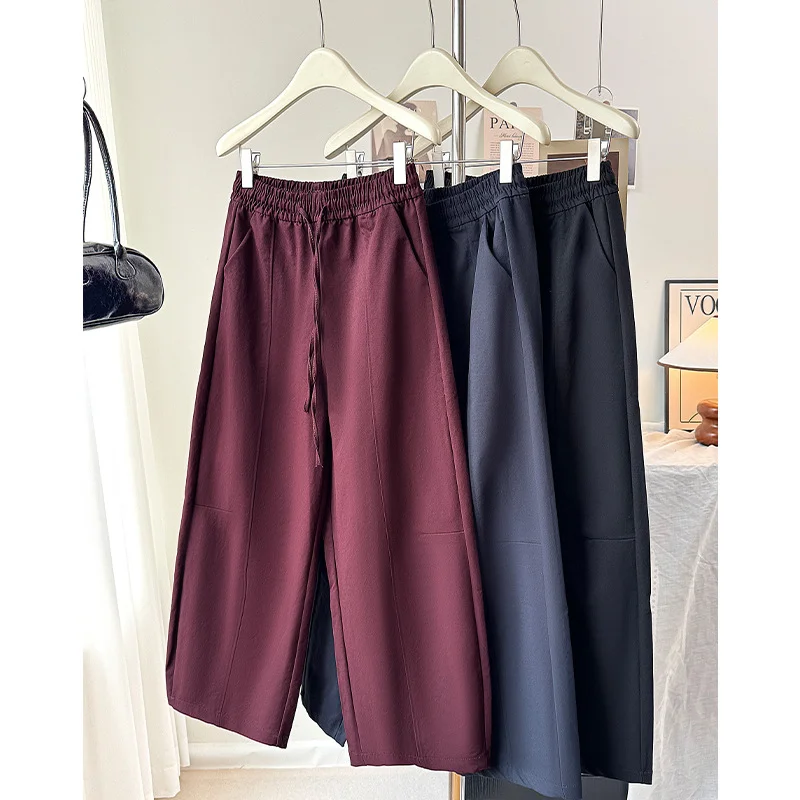 

Универсальные свободные утягивающие повседневные брюки с высокой талией в корейском стиле, женские весенне-осенние новые стильные однотонные широкие длинные брюки