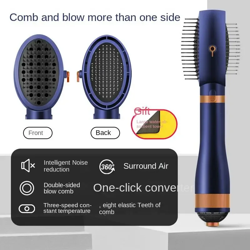 Imagem -06 - Two-sided Quiet Hair Secador para Pet Quiet Blowing Combs Dog Hair Comb Hot Air Comb Proteção de Temperatura Constante Skin Comb Velocidades