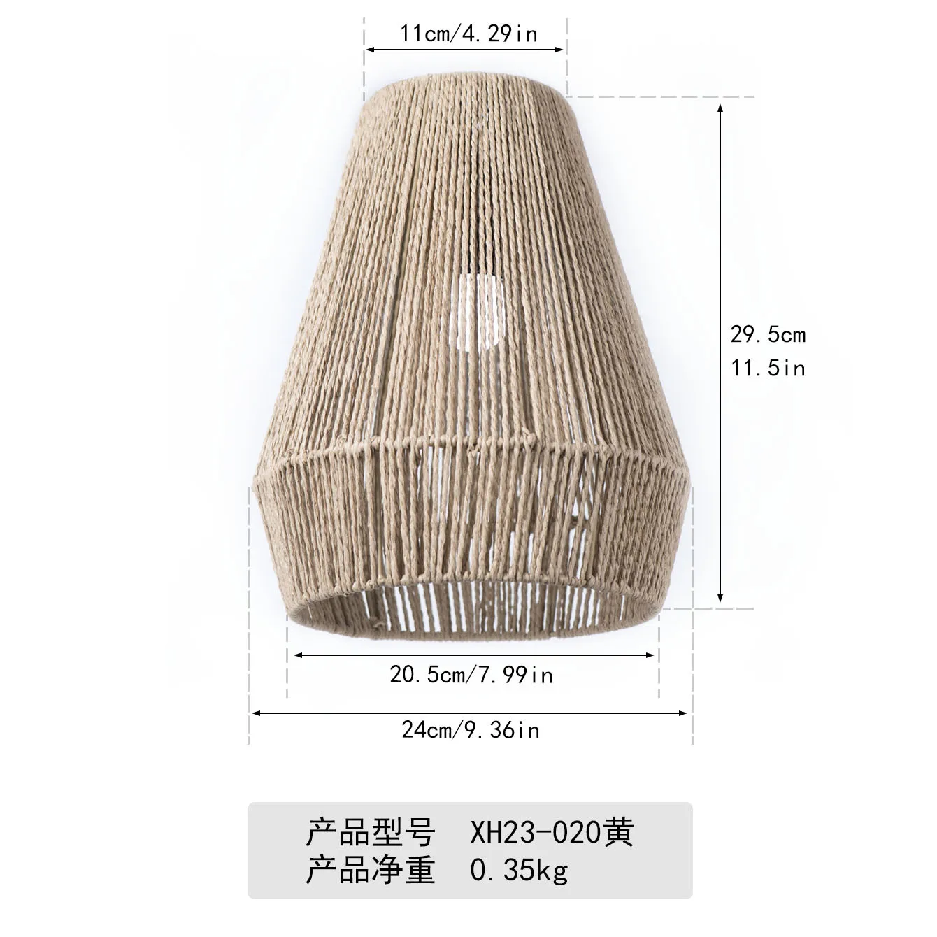 Unique Pendant Chic Handmade Artistic Shade Lamp Boho Lighting Fixture Woven Cover Paper Creative Lampshade Decorative Light