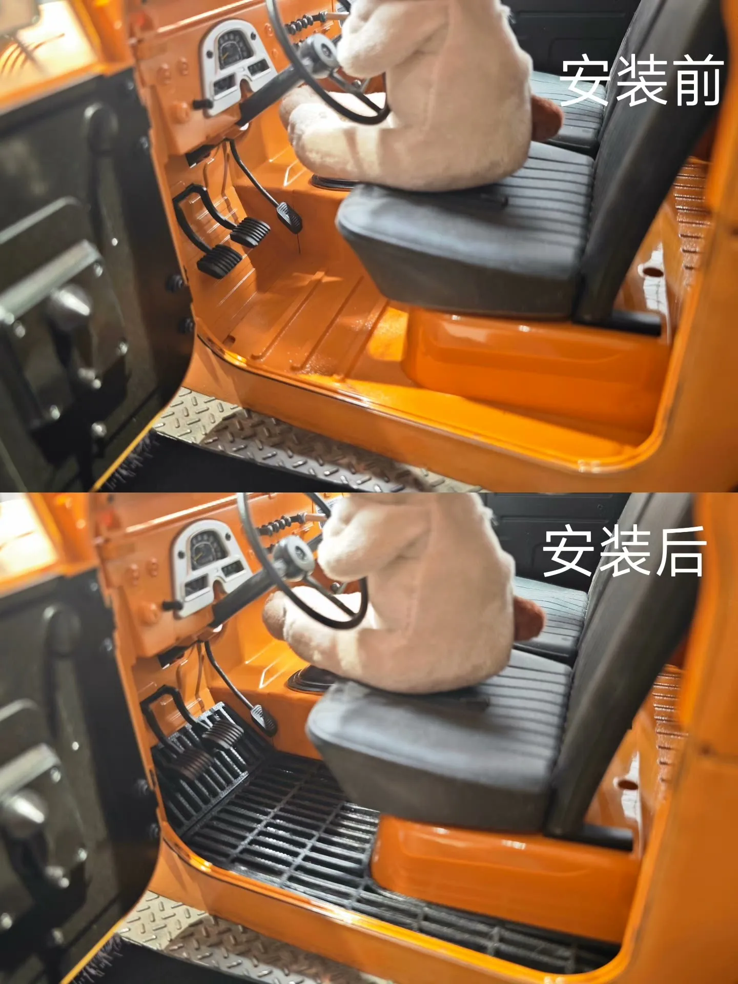 RC Crawler Interior Floor Mat Custom Simulation Decor Part For FMS FJ40 1/10 RC Off‑Road Truck Interior DIY Upgrade Accessory