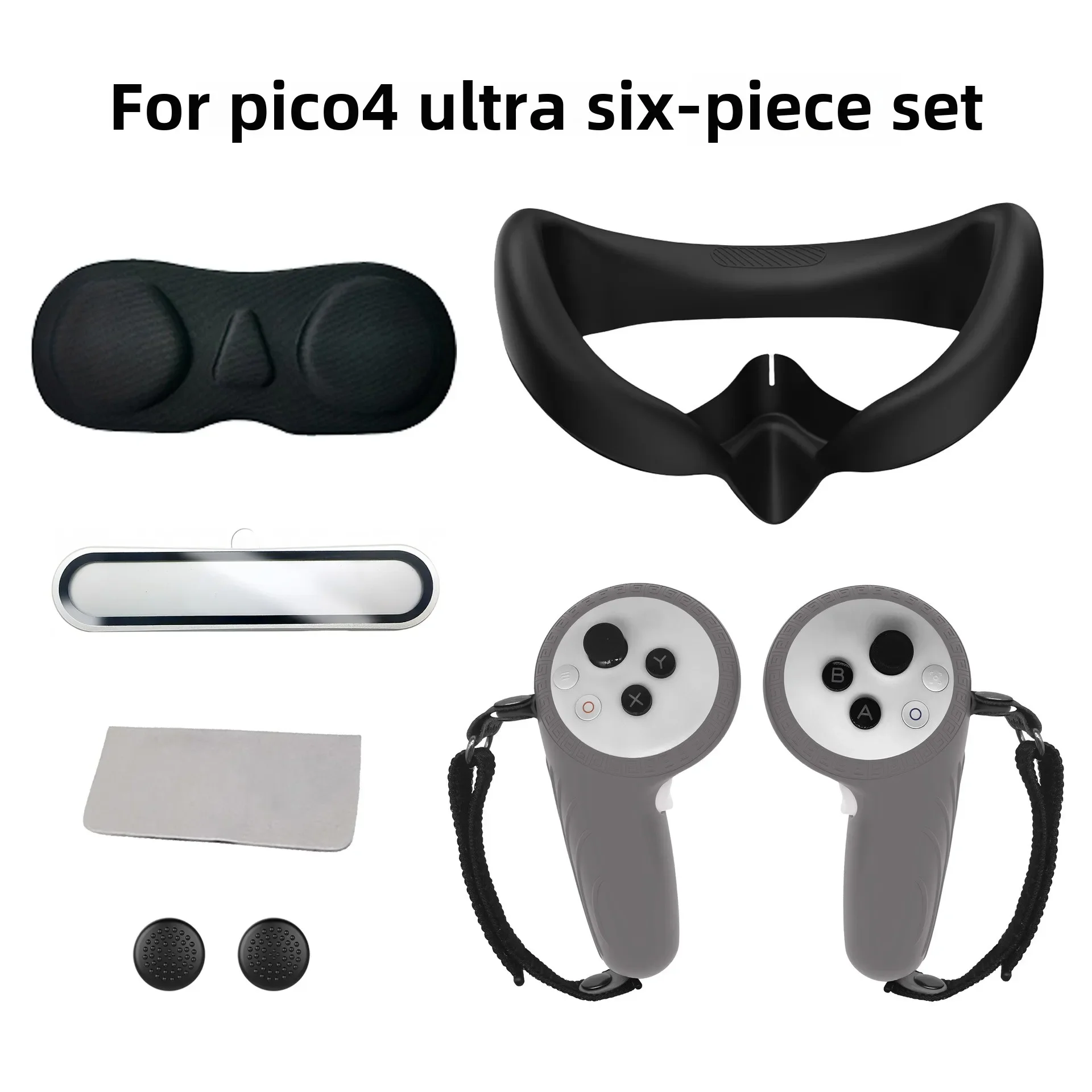 

Suitable for PICO4 Ultra silicone mask handle protective cover lens film protective film VR accessories six piece set