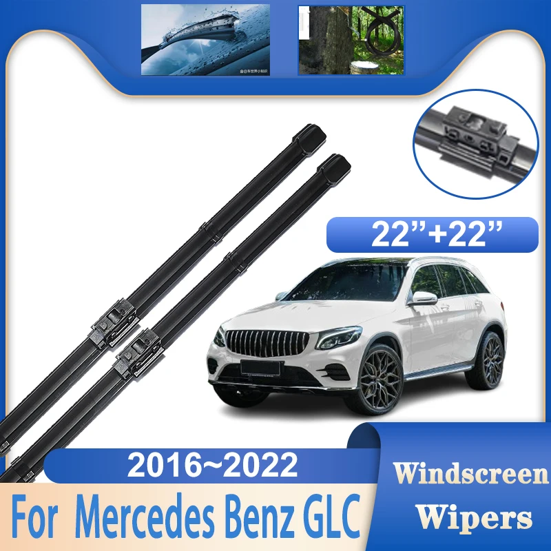 

Car Windscreen Wiper For Mercedes Benz GLC Class X253 C253 2016~2022 Rubber Window Windshield Wiper Accessories Auto Rain Brushe