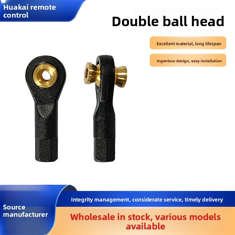 

Model airplane accessories fixed wing double cup ball head M2 M2.5 M3