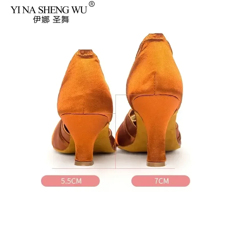 ダンス用のモダンシューズ 女の子用女性用ラテンダンスシューズ レディース社交タンゴダンスシューズ クローズドサルサ練習靴