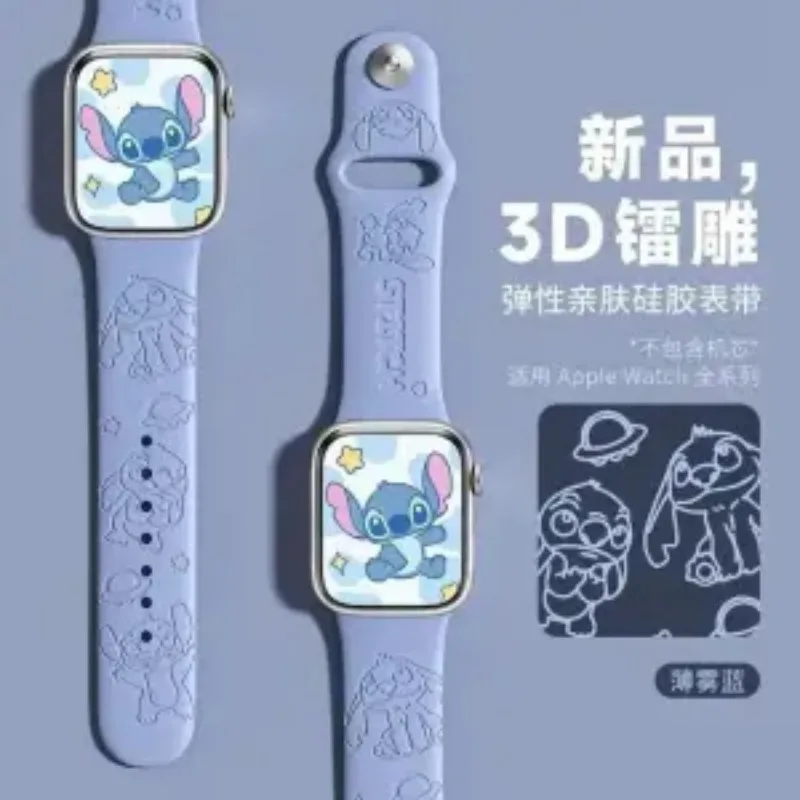 Disney Toy Story Stitch Minnie Pooh Bear iwatch8 watch strap Apple Applewatch9/7/6 cute 3D carved silicone fashion strap gift