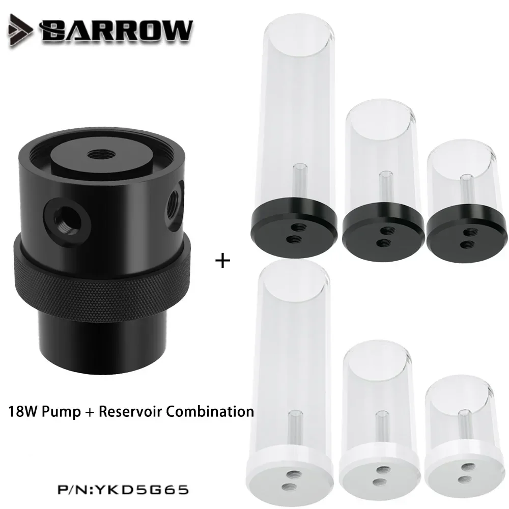 Комбинация насоса и резервуара Barrow SPG40A-S, 18 Вт, максимальный поток 1260 л/ч, для системы водяного охлаждения ПК