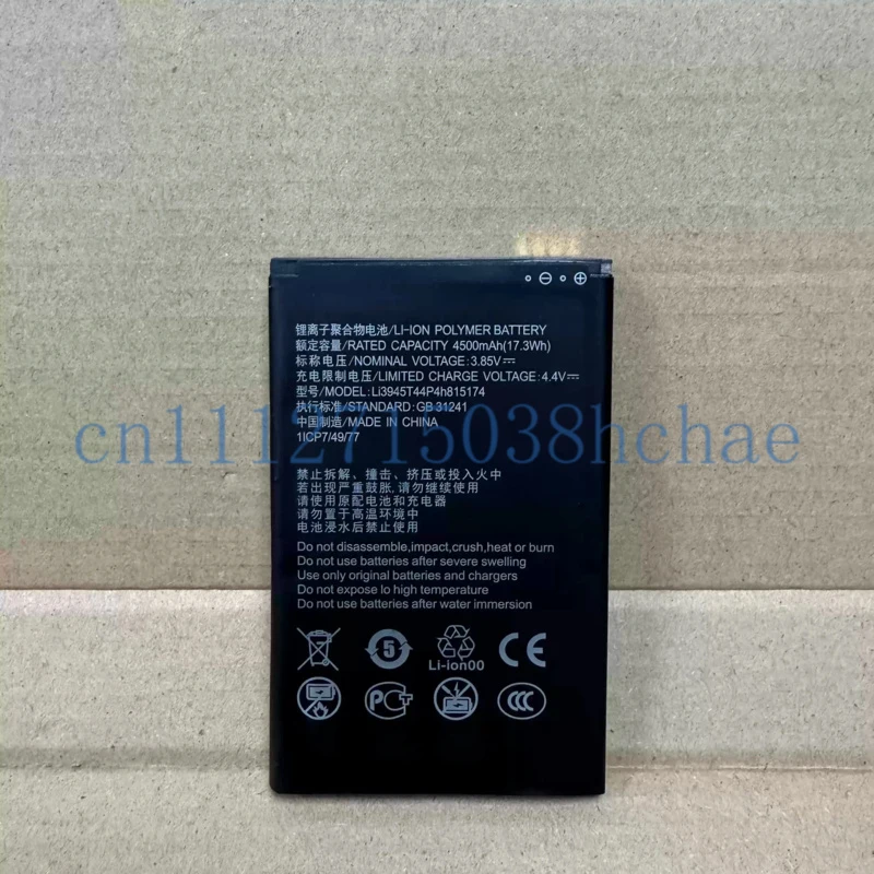 Applicable for ZTE MU5001 LI3945T44P4H815174 MU5002 router battery 4500mAh