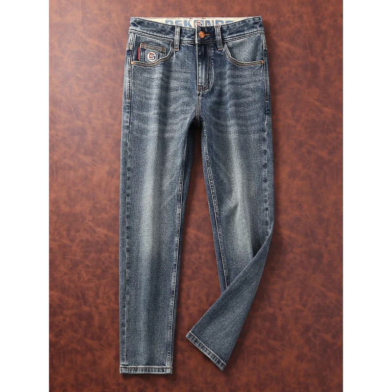 Korean version jeans men's autumn blue minimalist fashion trend elastic slim fit small straight leg casual pants